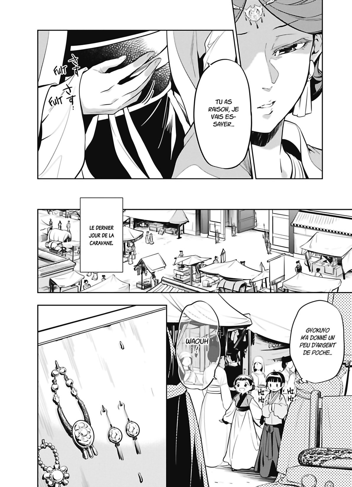 Read The Apothecary Diaries FR Manga Online