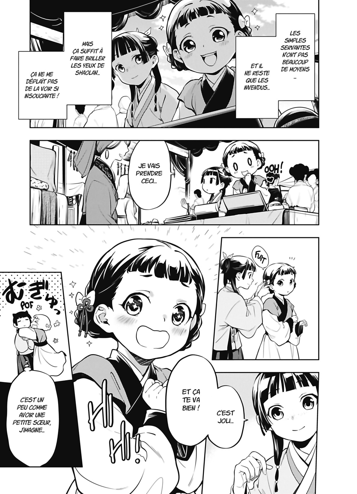 Read The Apothecary Diaries FR Manga Online