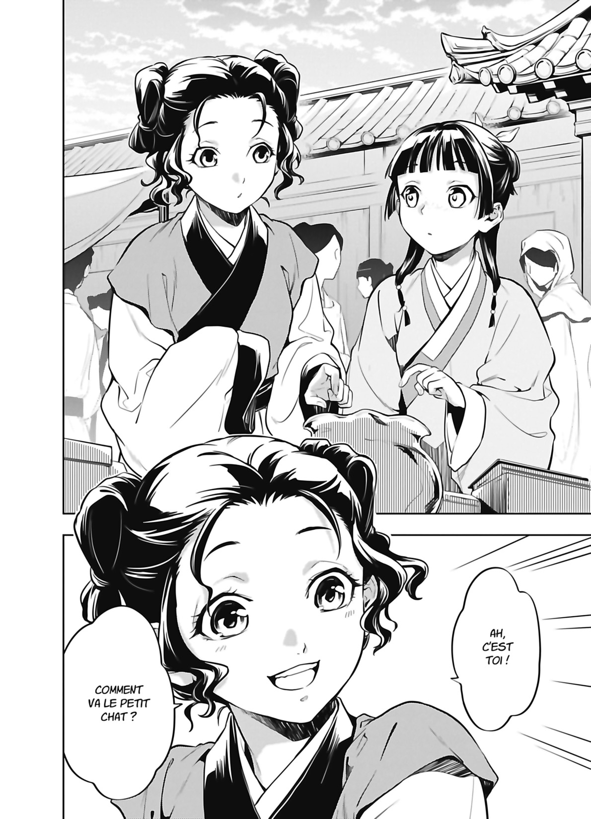 Read The Apothecary Diaries FR Manga Online