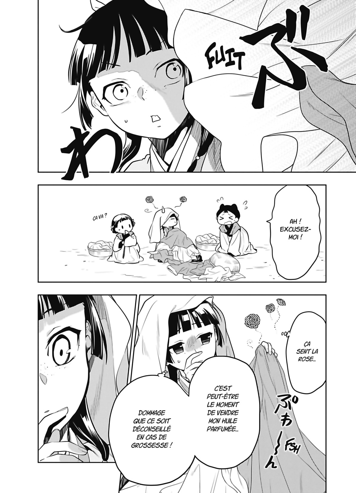 Read The Apothecary Diaries FR Manga Online