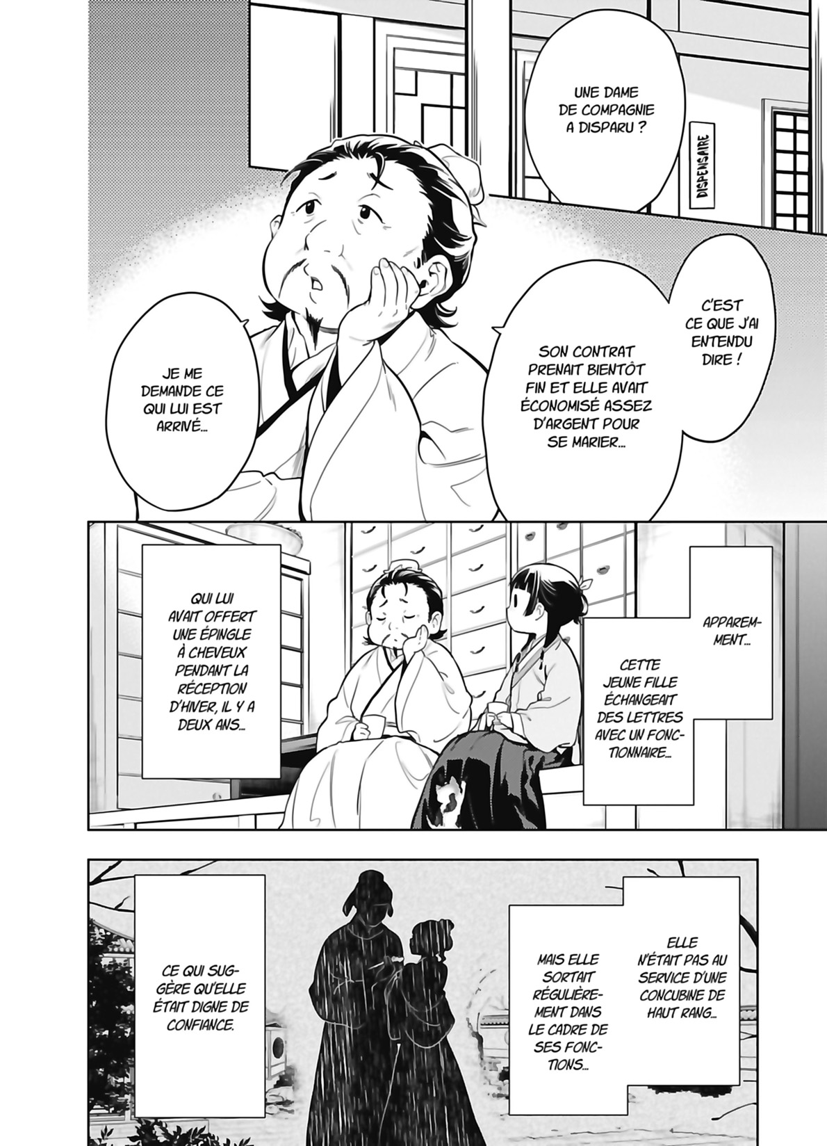 Read The Apothecary Diaries FR Manga Online