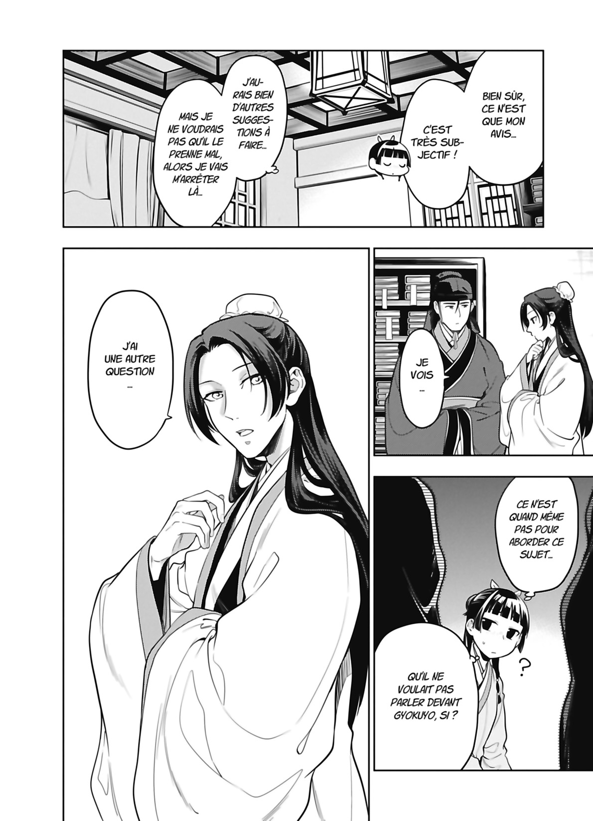 Read The Apothecary Diaries FR Manga Online