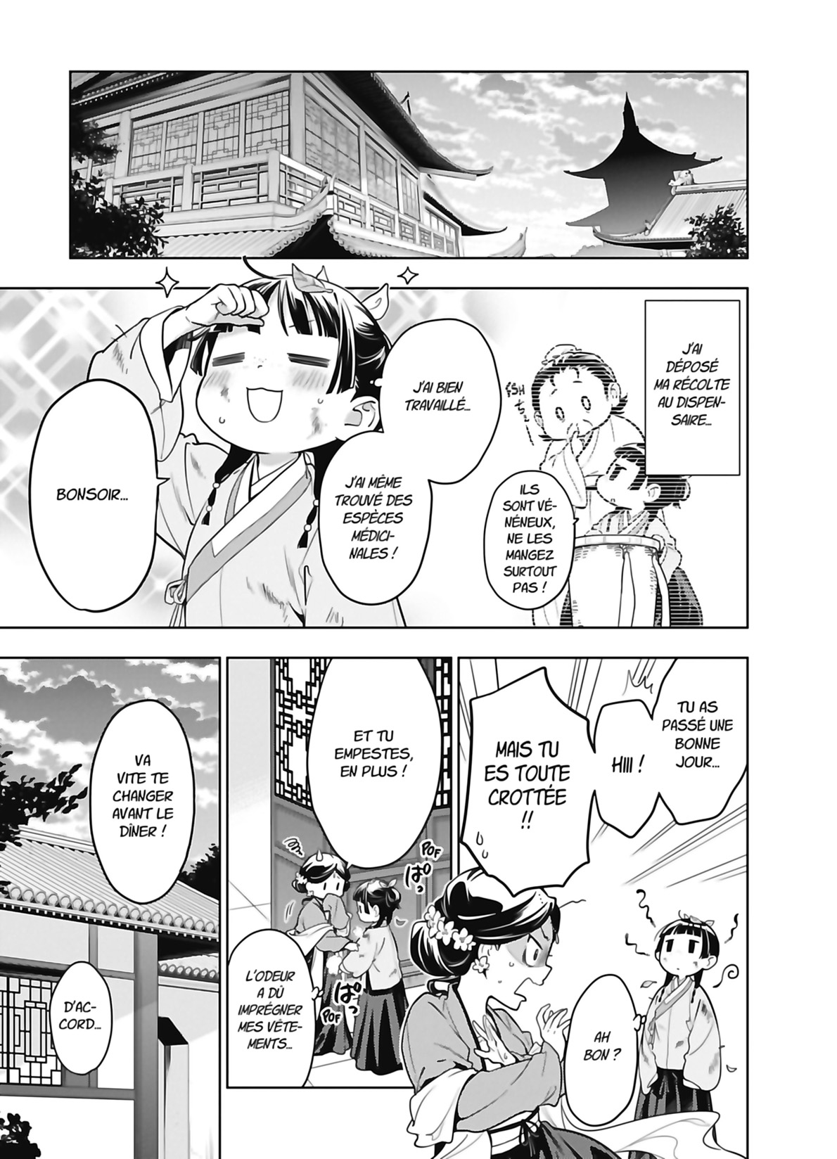 Read The Apothecary Diaries FR Manga Online