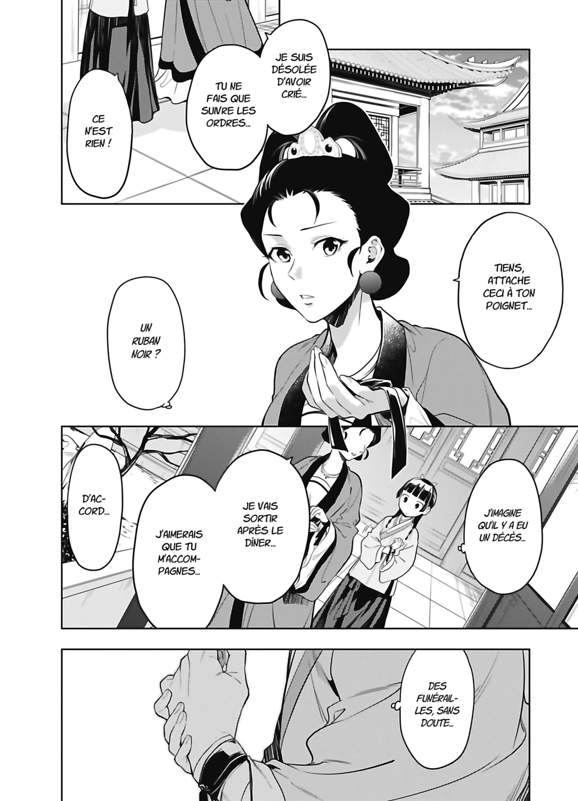 Read The Apothecary Diaries FR Manga Online