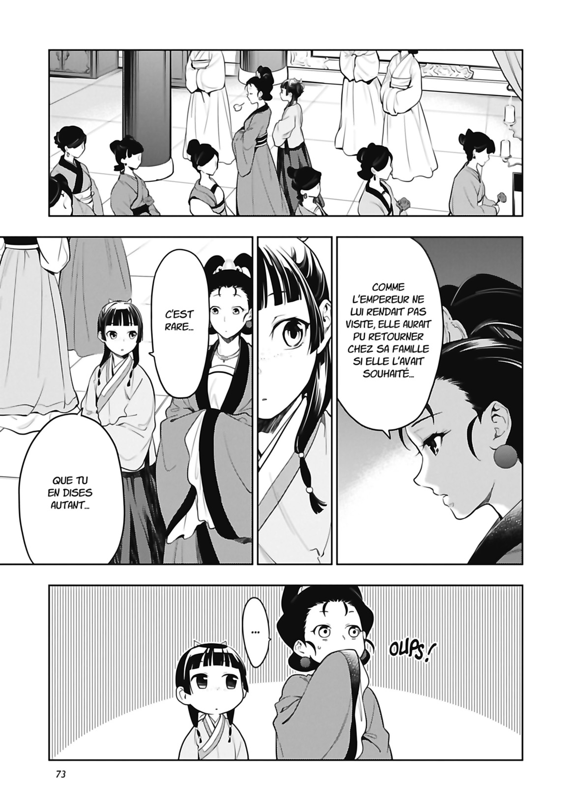 Read The Apothecary Diaries FR Manga Online