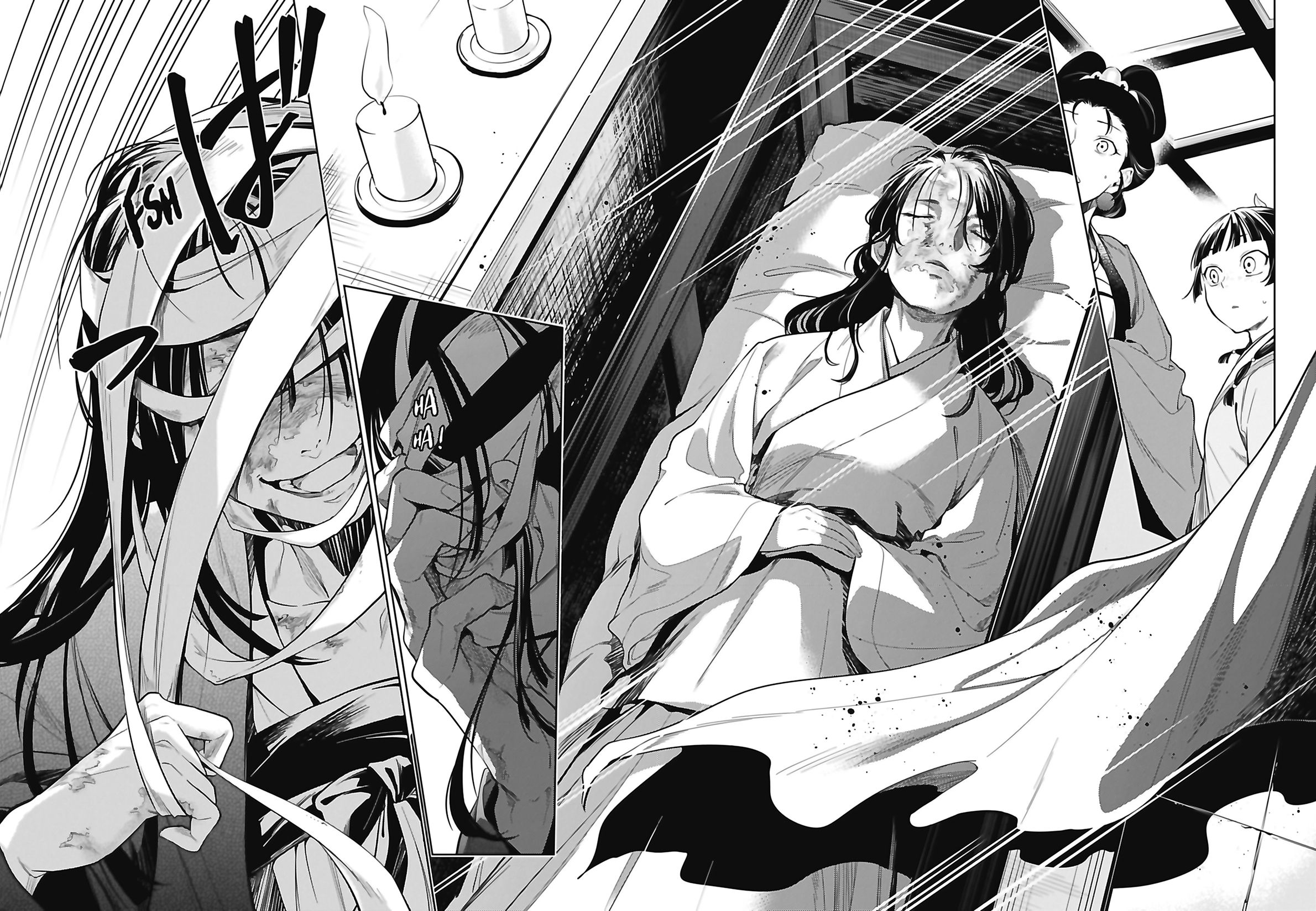 Read The Apothecary Diaries FR Manga Online