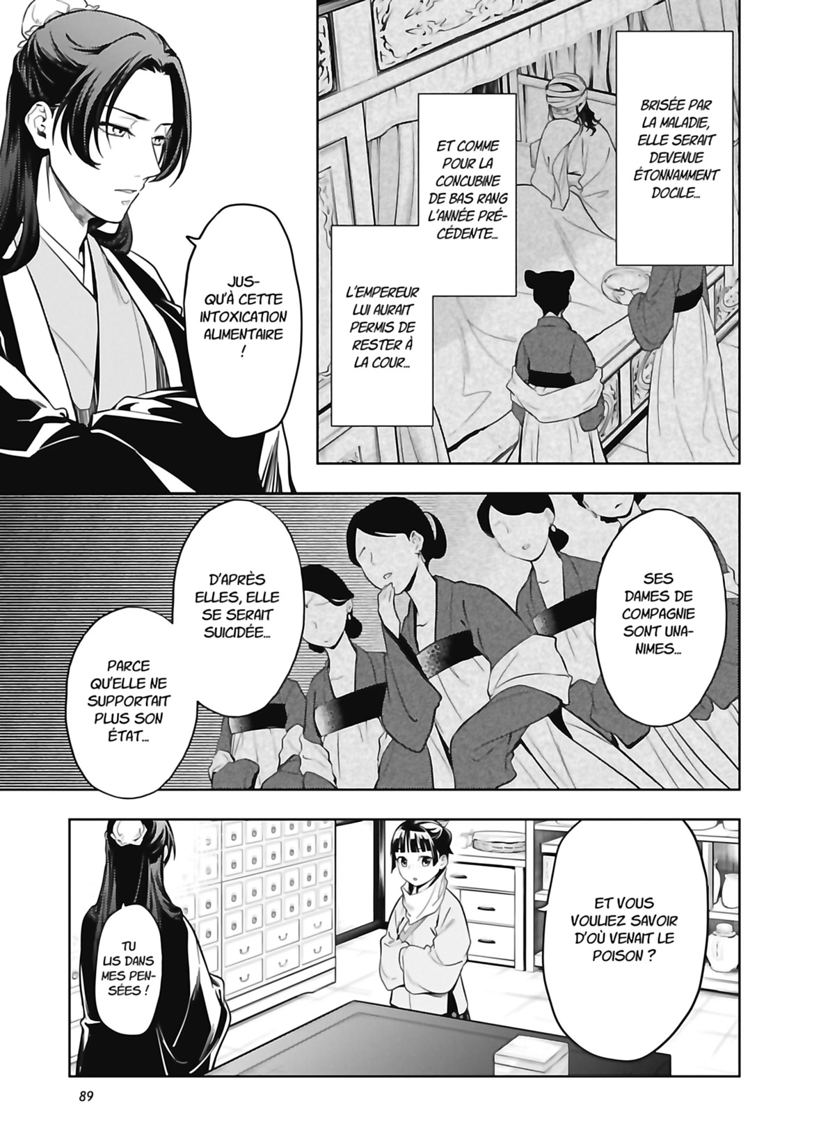 Read The Apothecary Diaries FR Manga Online