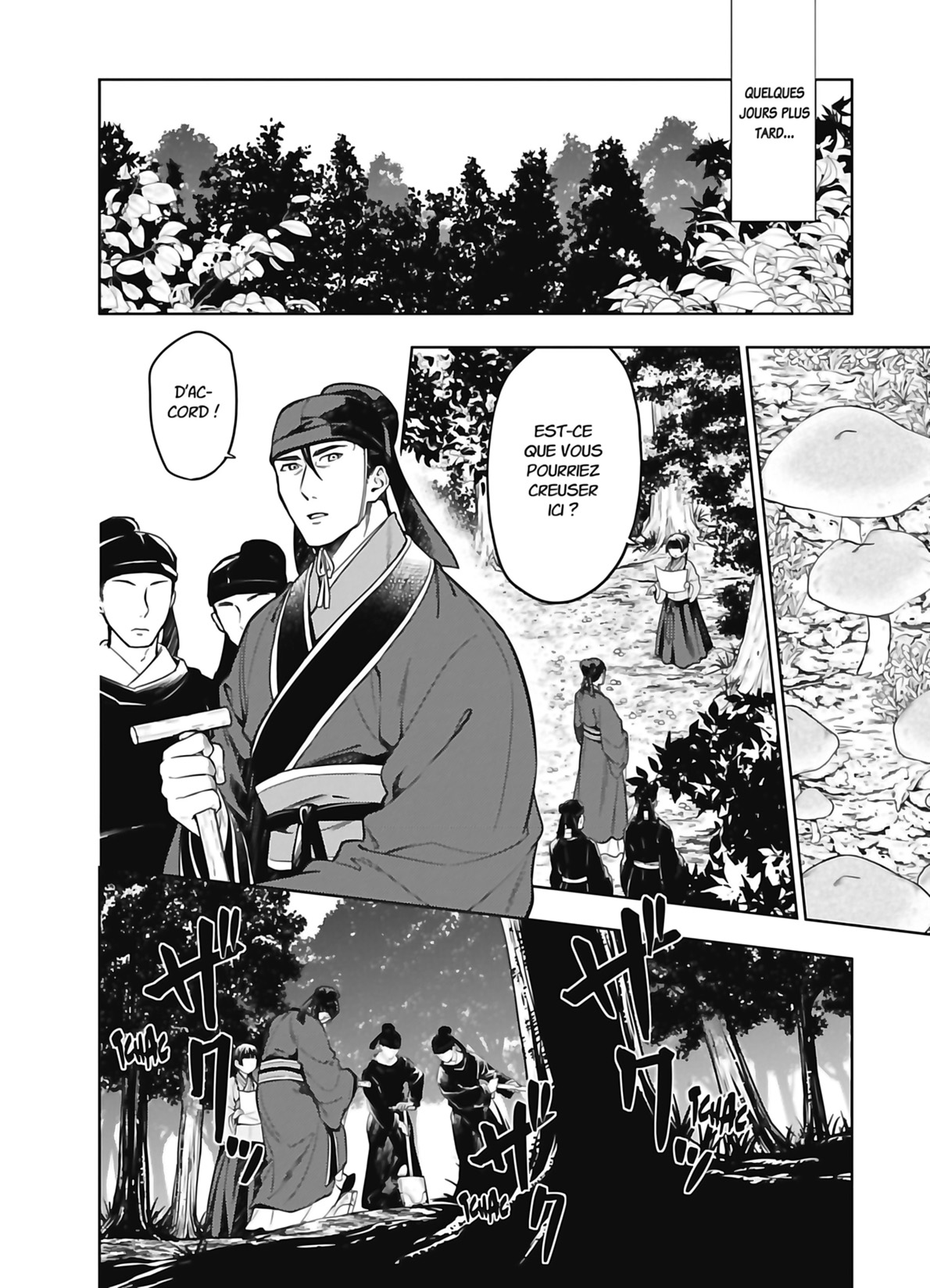 Read The Apothecary Diaries FR Manga Online