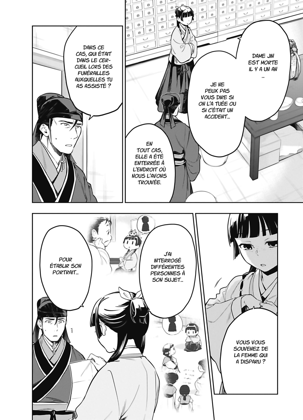 Read The Apothecary Diaries FR Manga Online