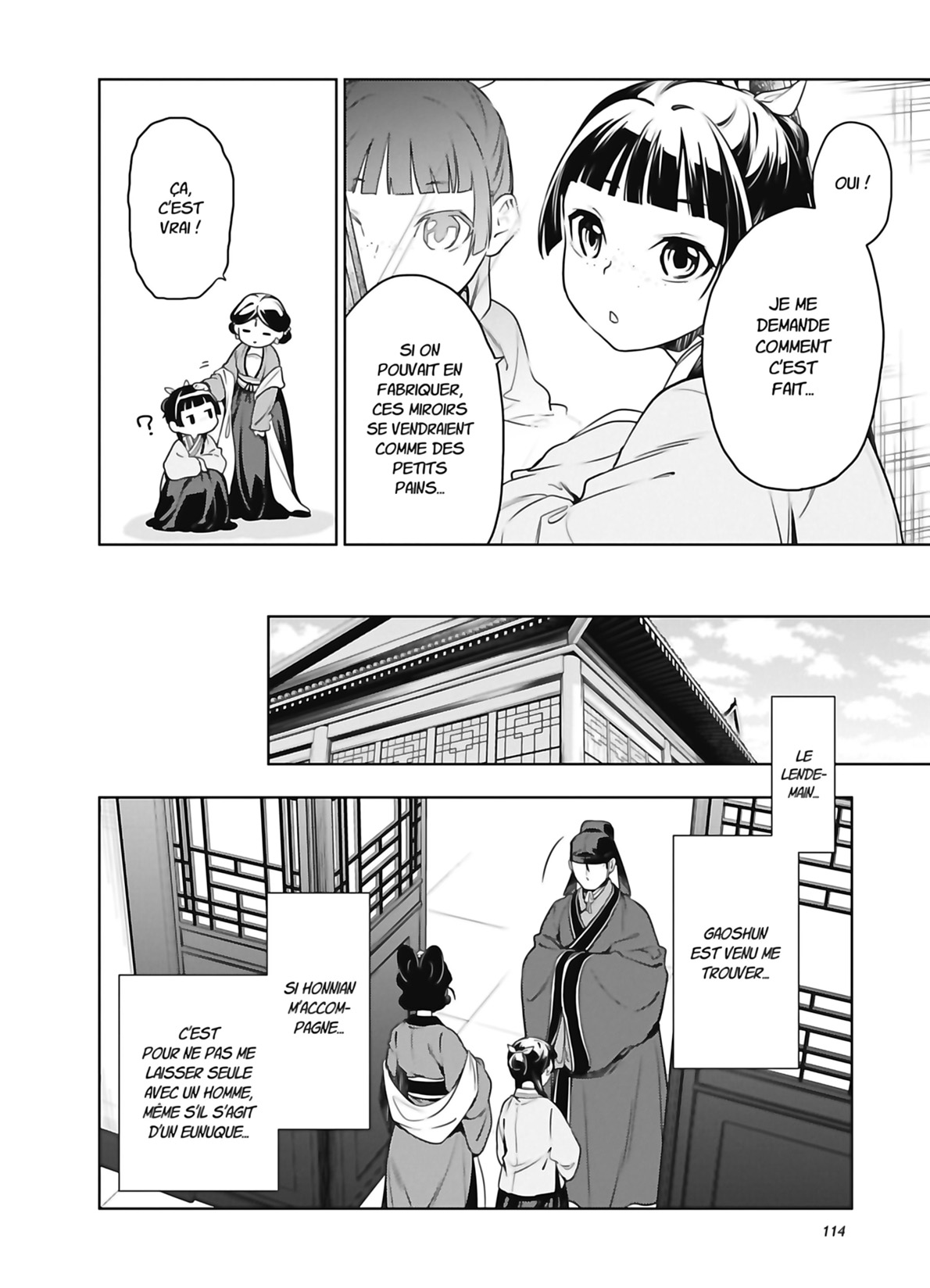 Read The Apothecary Diaries FR Manga Online