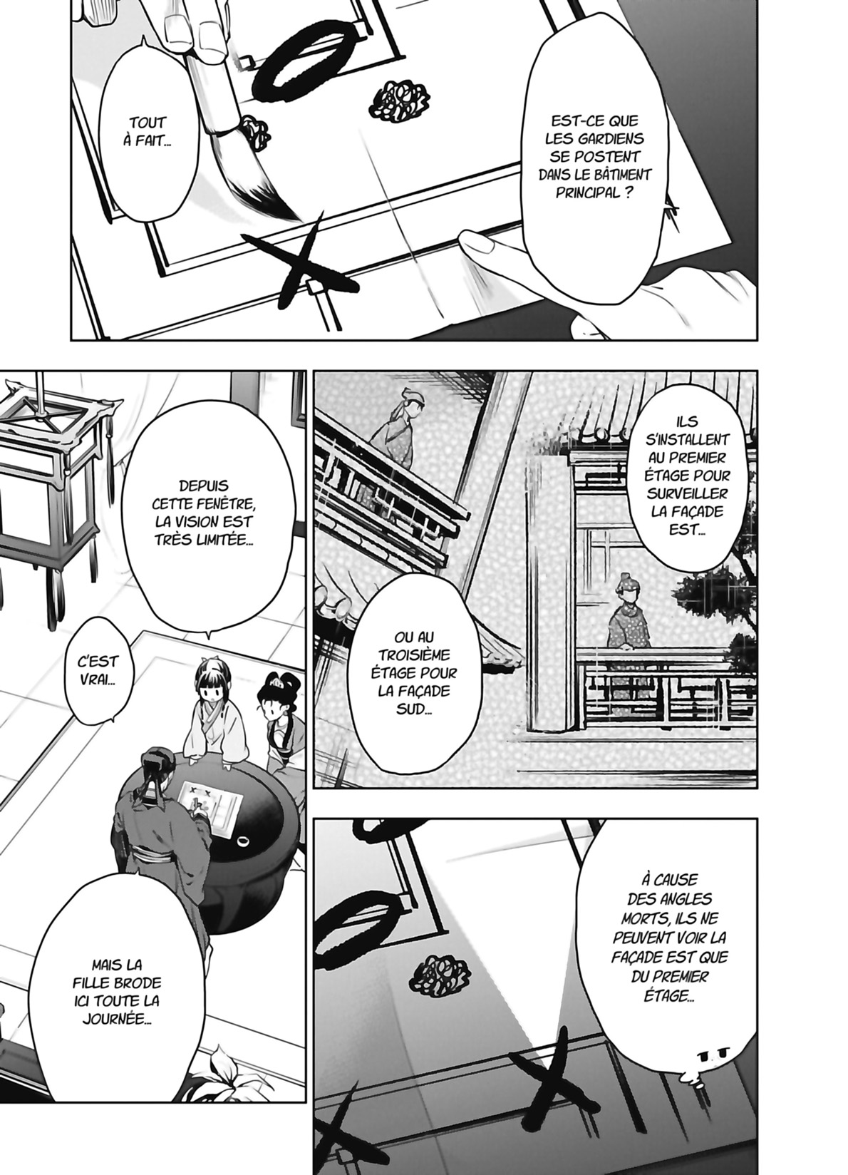 Read The Apothecary Diaries FR Manga Online