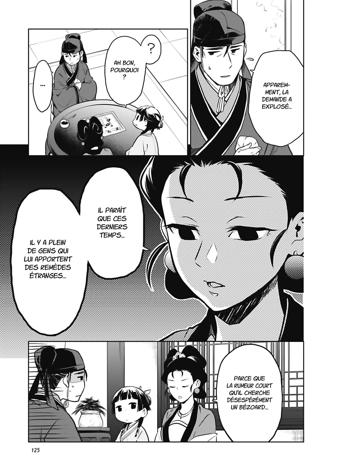 Read The Apothecary Diaries FR Manga Online