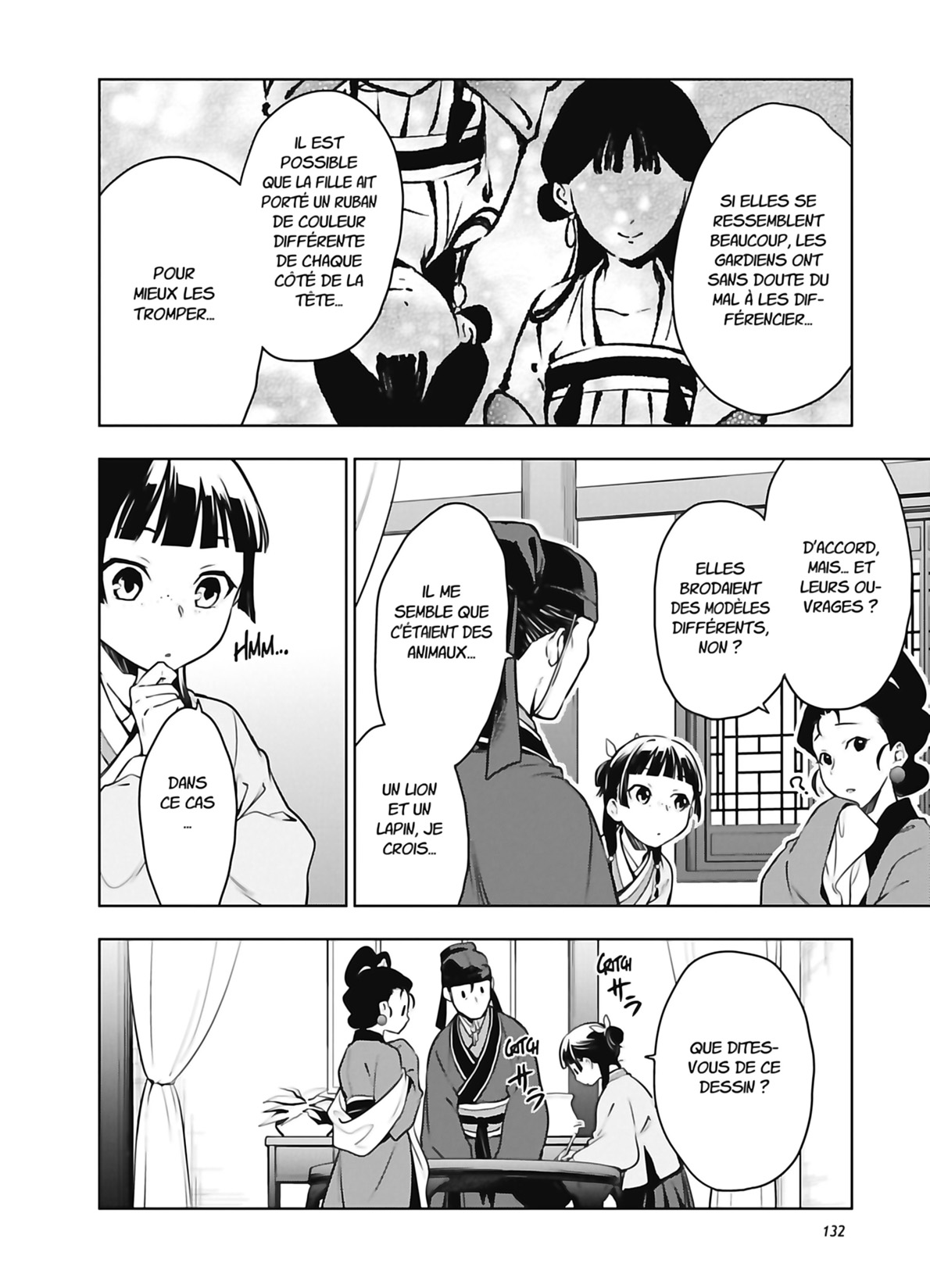 Read The Apothecary Diaries FR Manga Online