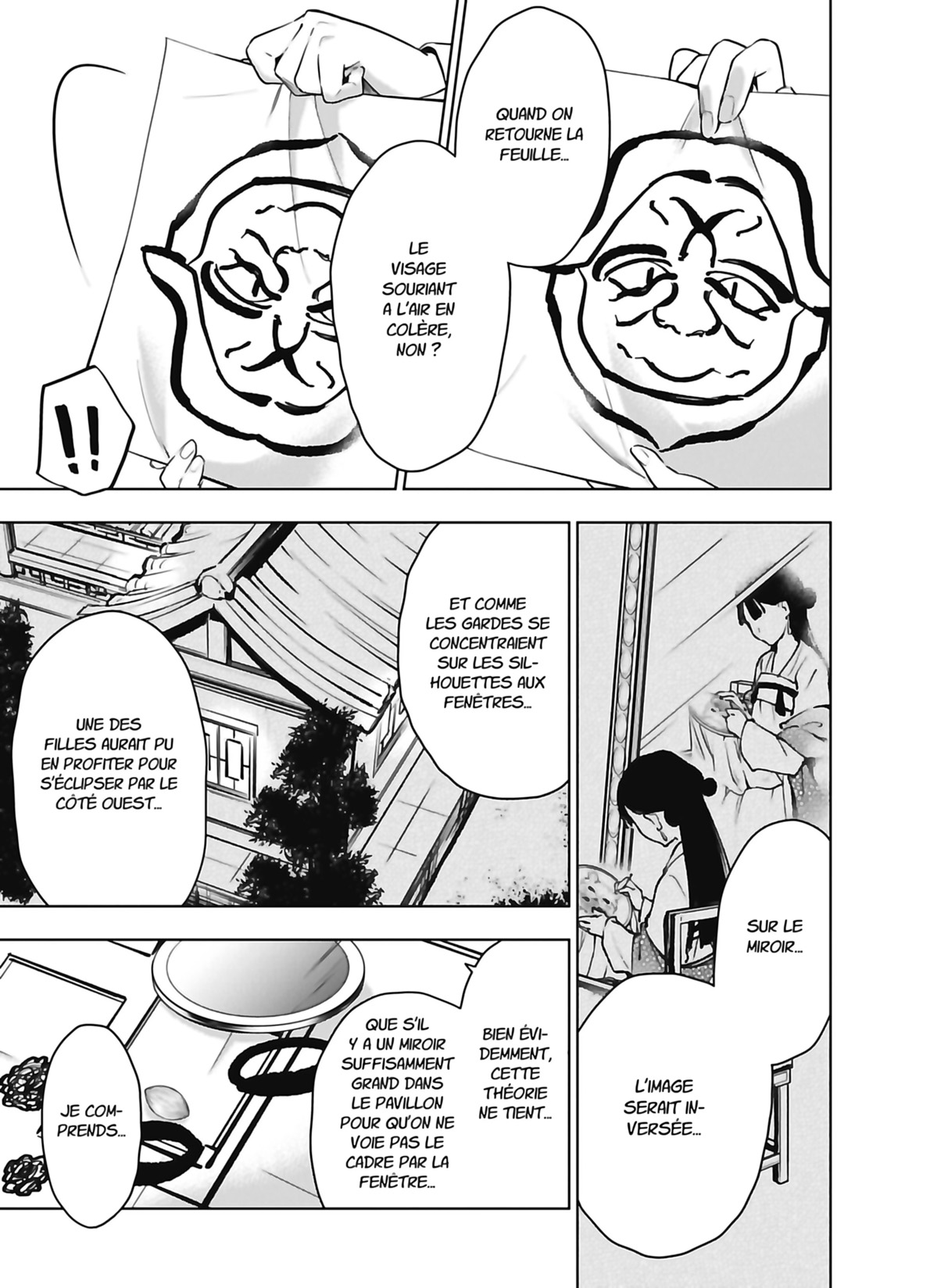 Read The Apothecary Diaries FR Manga Online