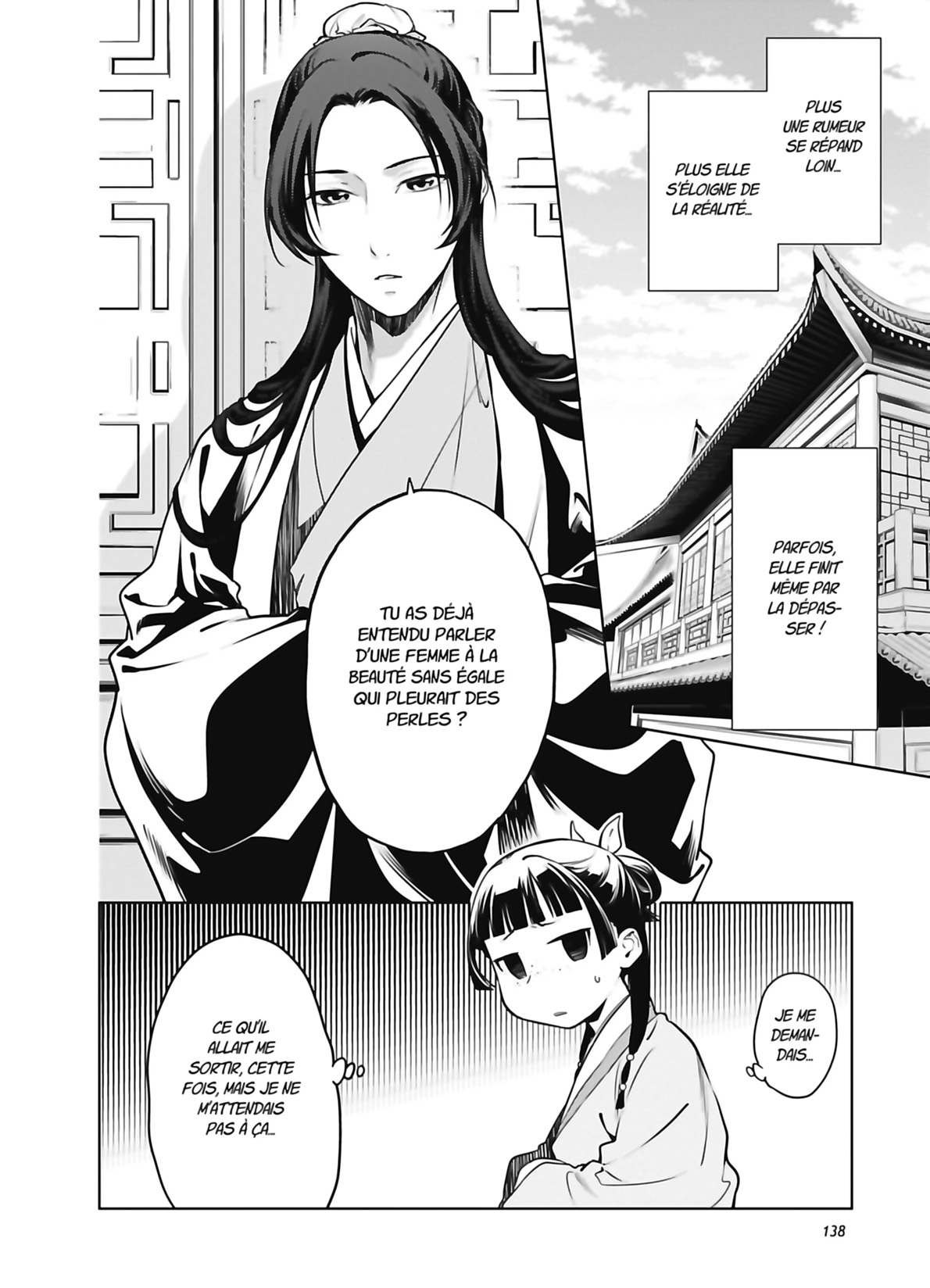 Read The Apothecary Diaries FR Manga Online