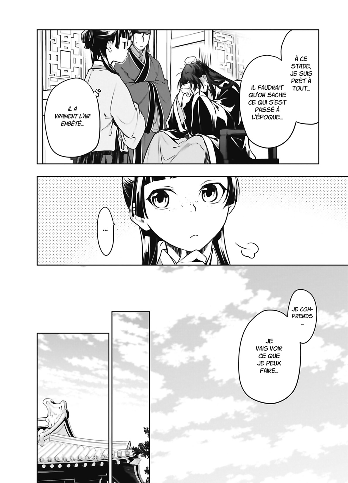 Read The Apothecary Diaries FR Manga Online