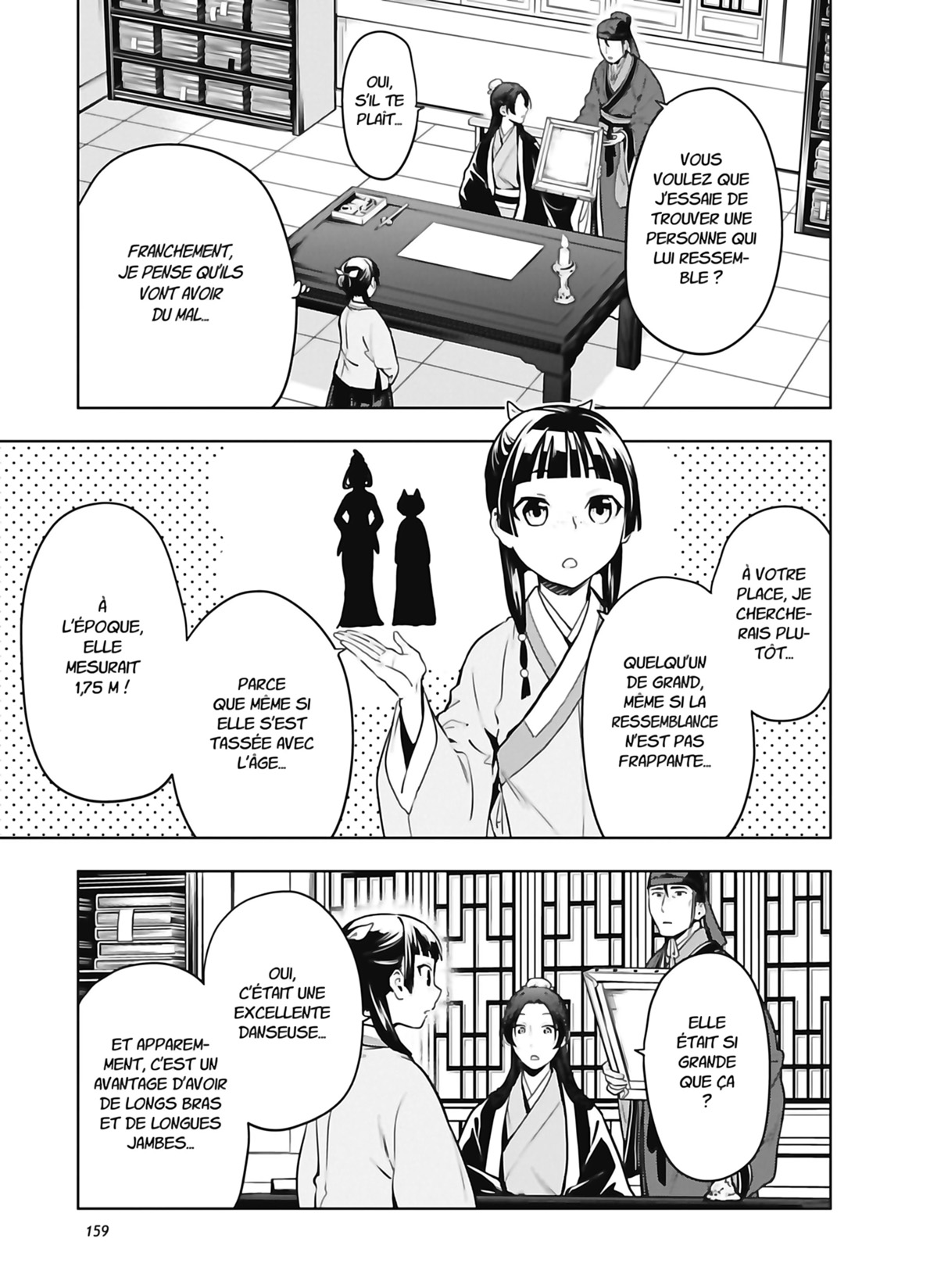 Read The Apothecary Diaries FR Manga Online