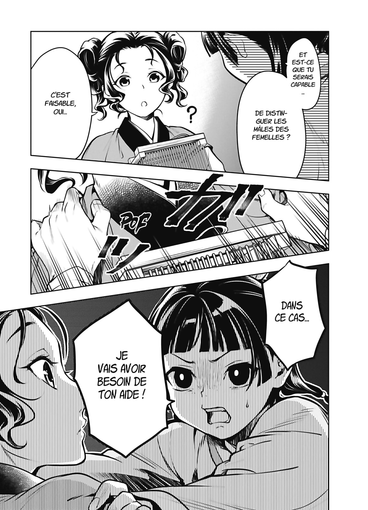 Read The Apothecary Diaries FR Manga Online