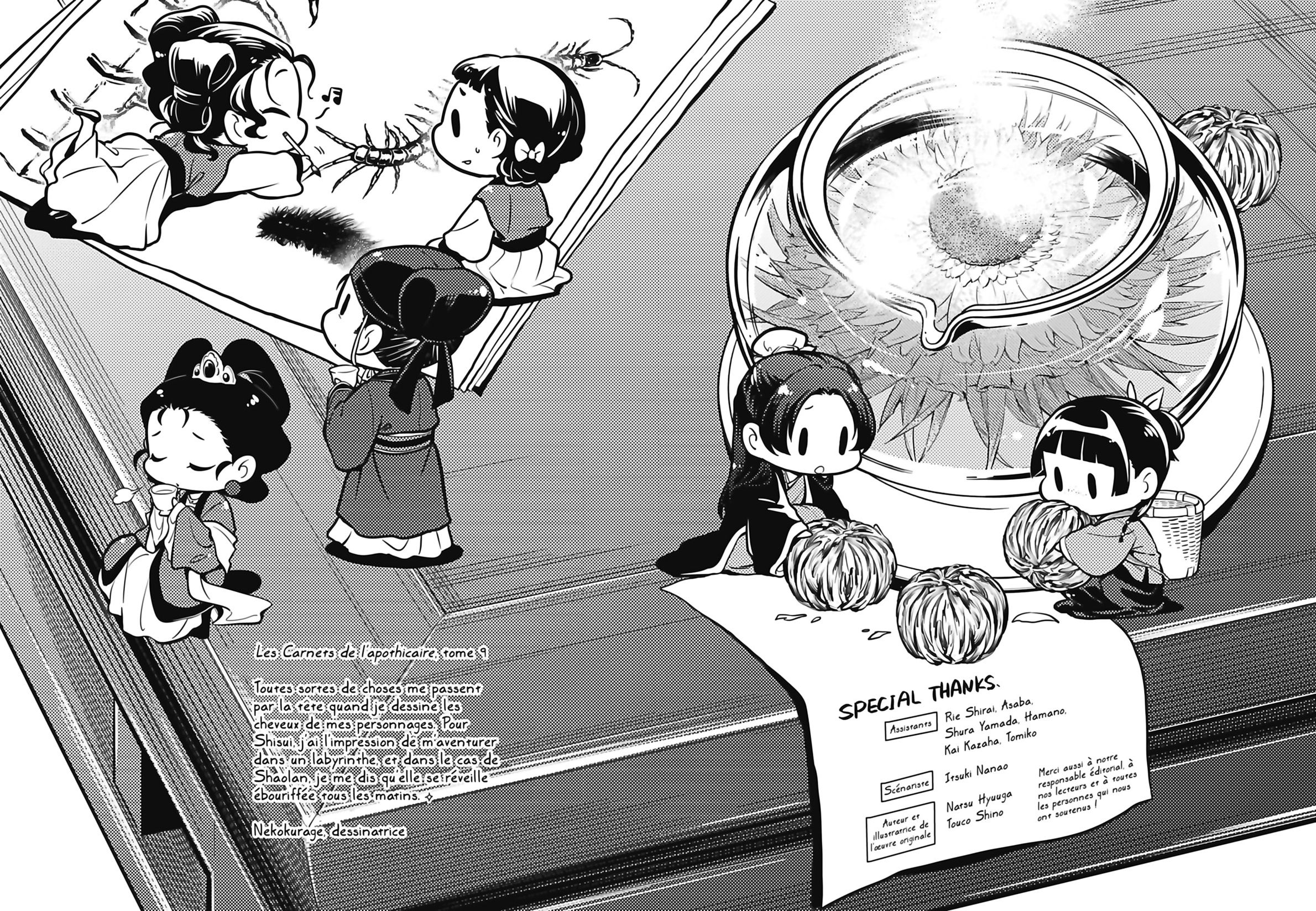 Read The Apothecary Diaries FR Manga Online