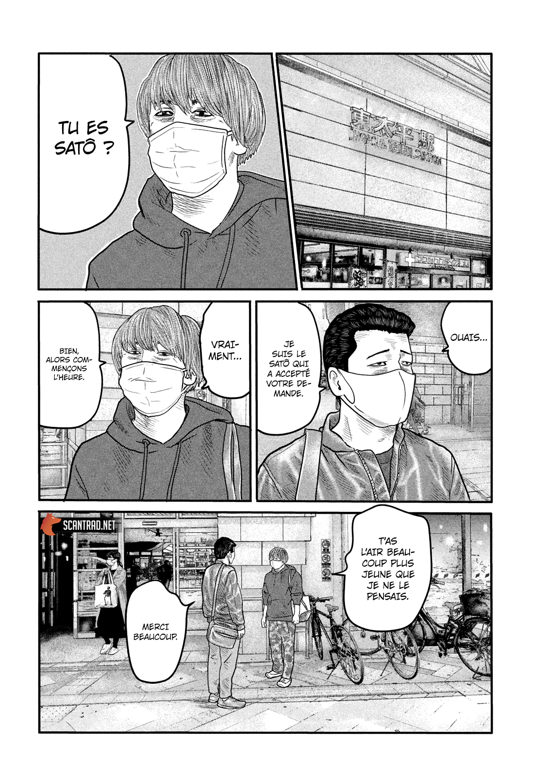 Read The Fable FR Manga Online