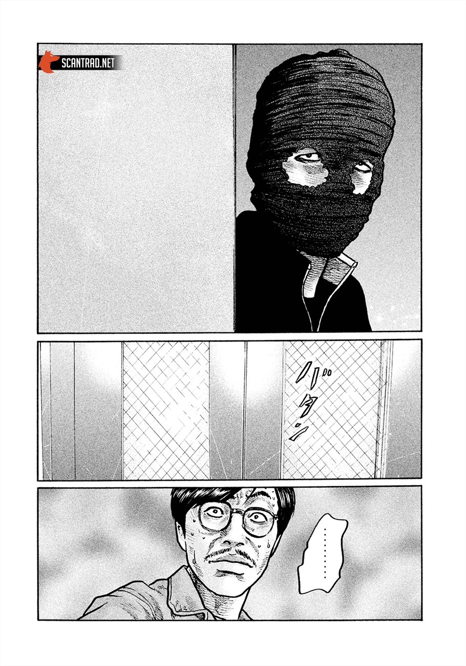 Read The Fable FR Manga Online