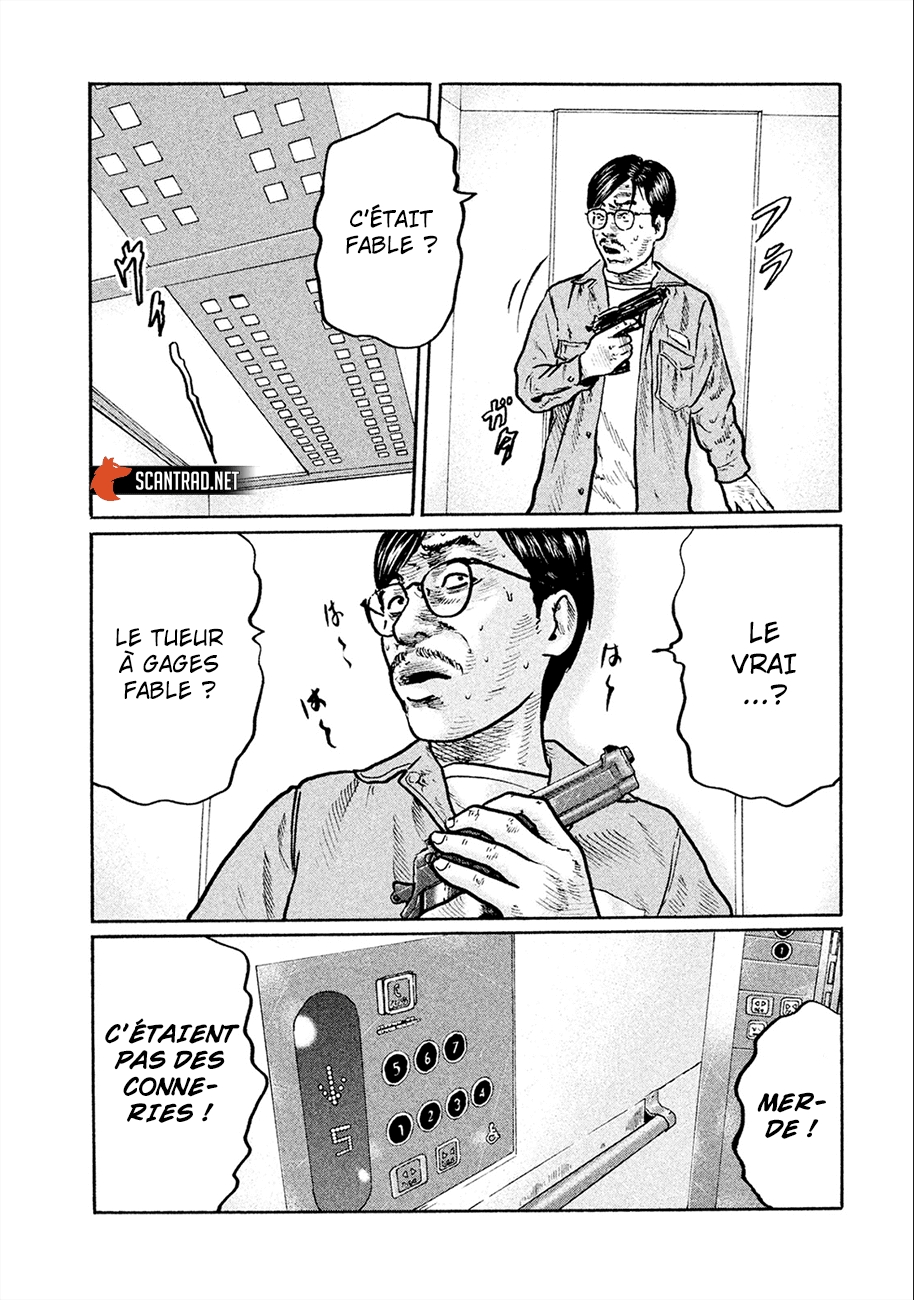 Read The Fable FR Manga Online