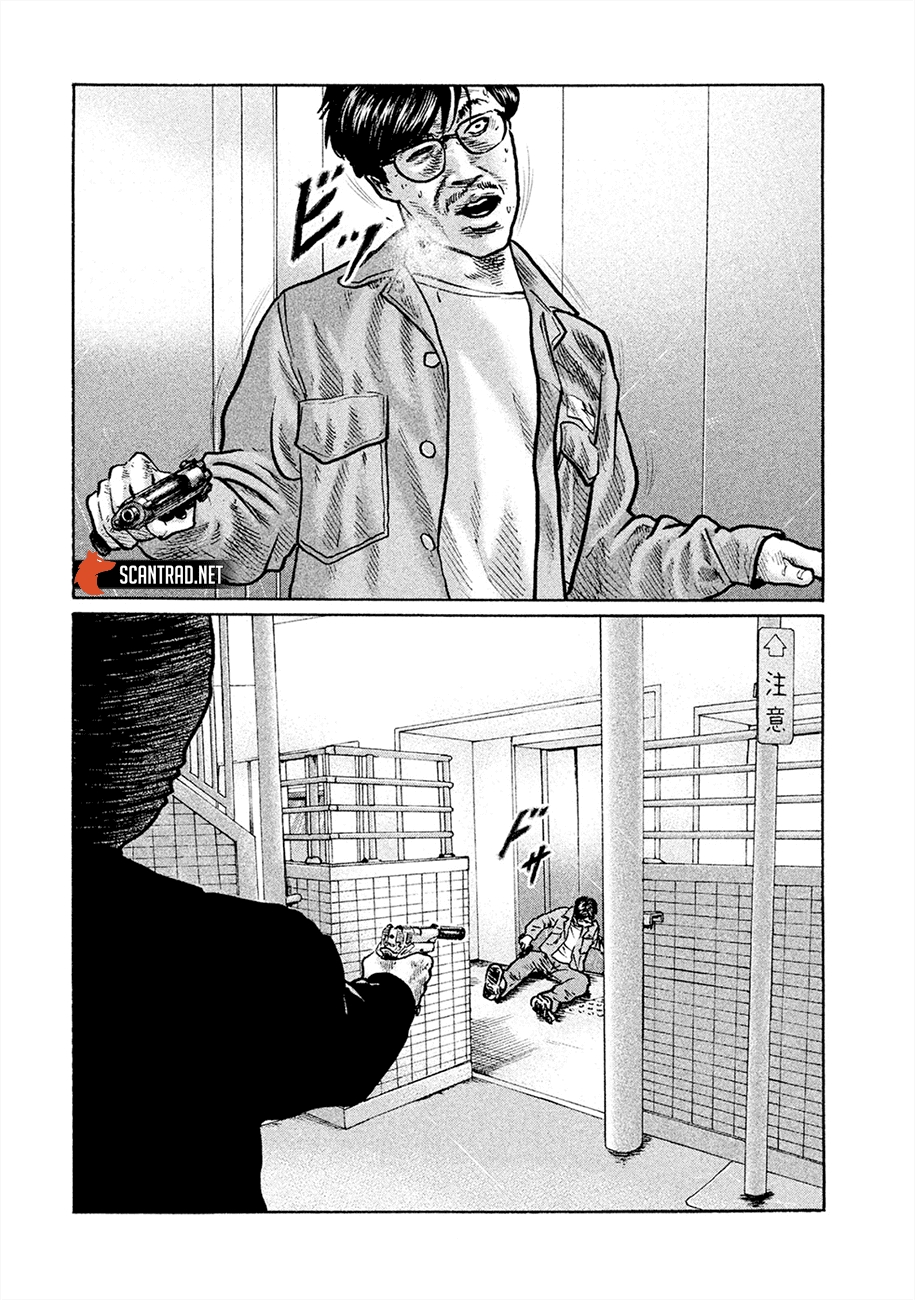 Read The Fable FR Manga Online