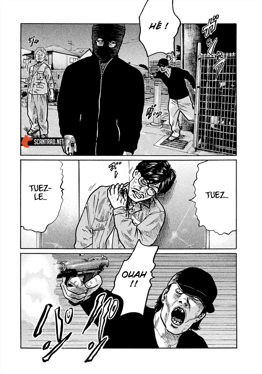 Read The Fable FR Manga Online