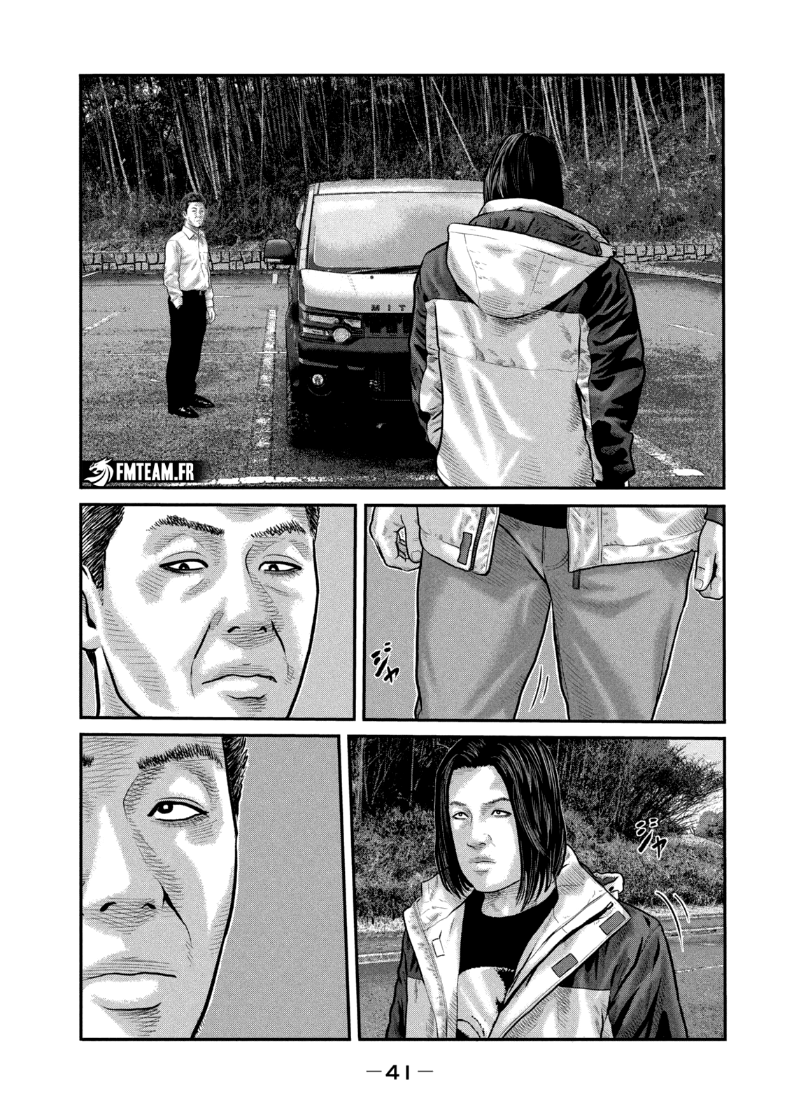 Read The Fable FR Manga Online