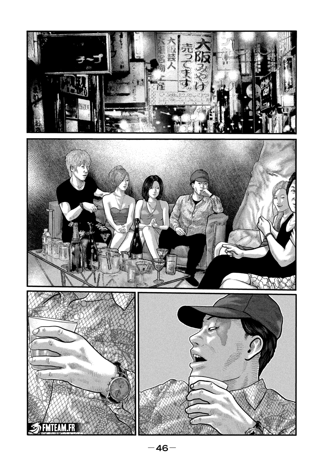 Read The Fable FR Manga Online