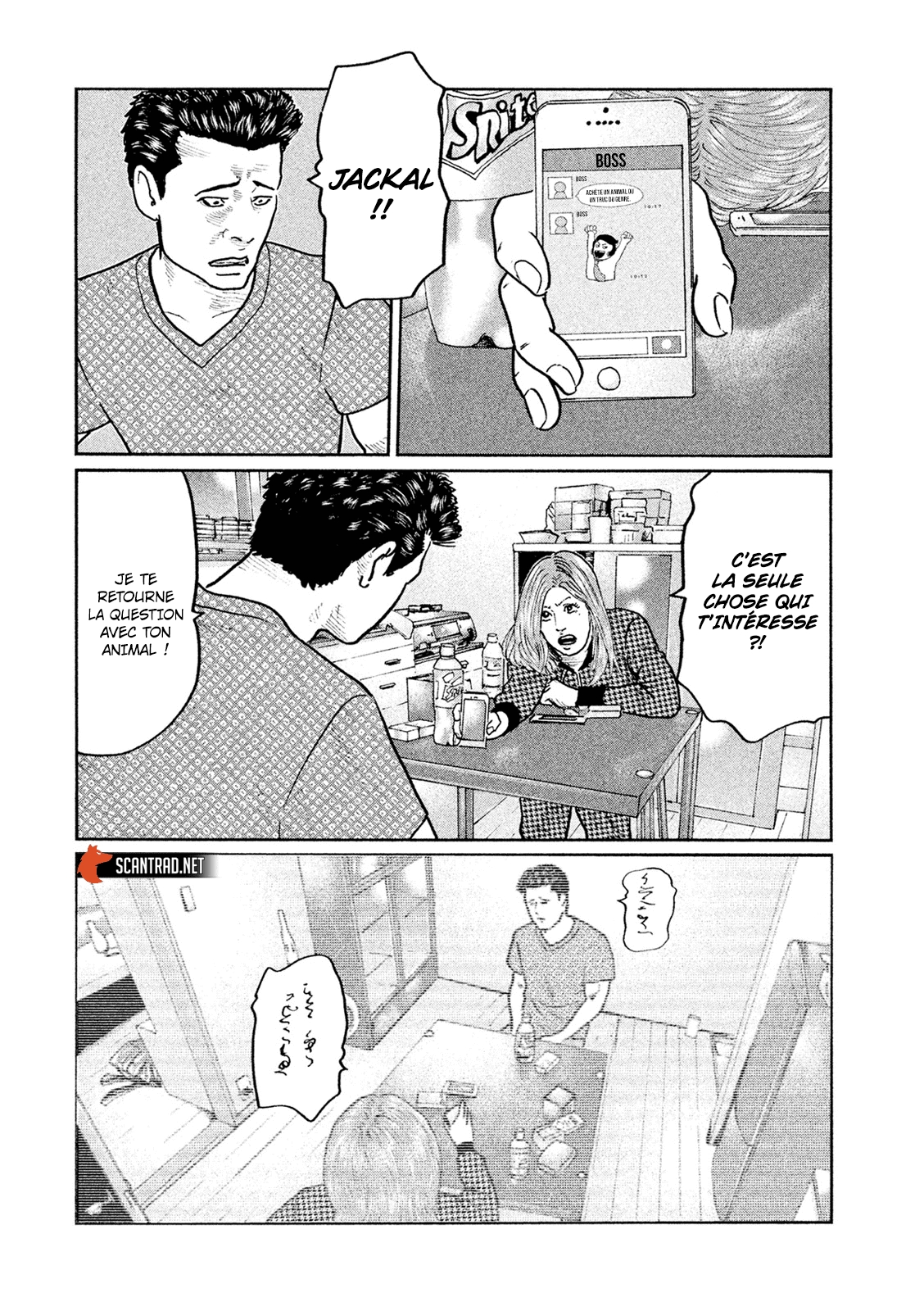 Read The Fable FR Manga Online