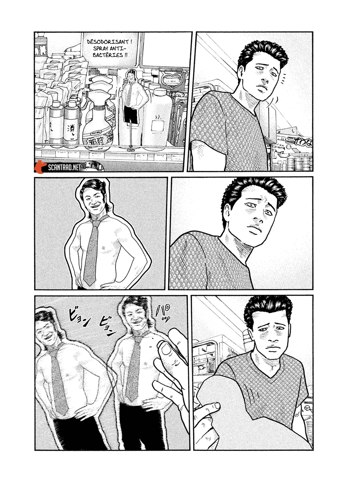 Read The Fable FR Manga Online