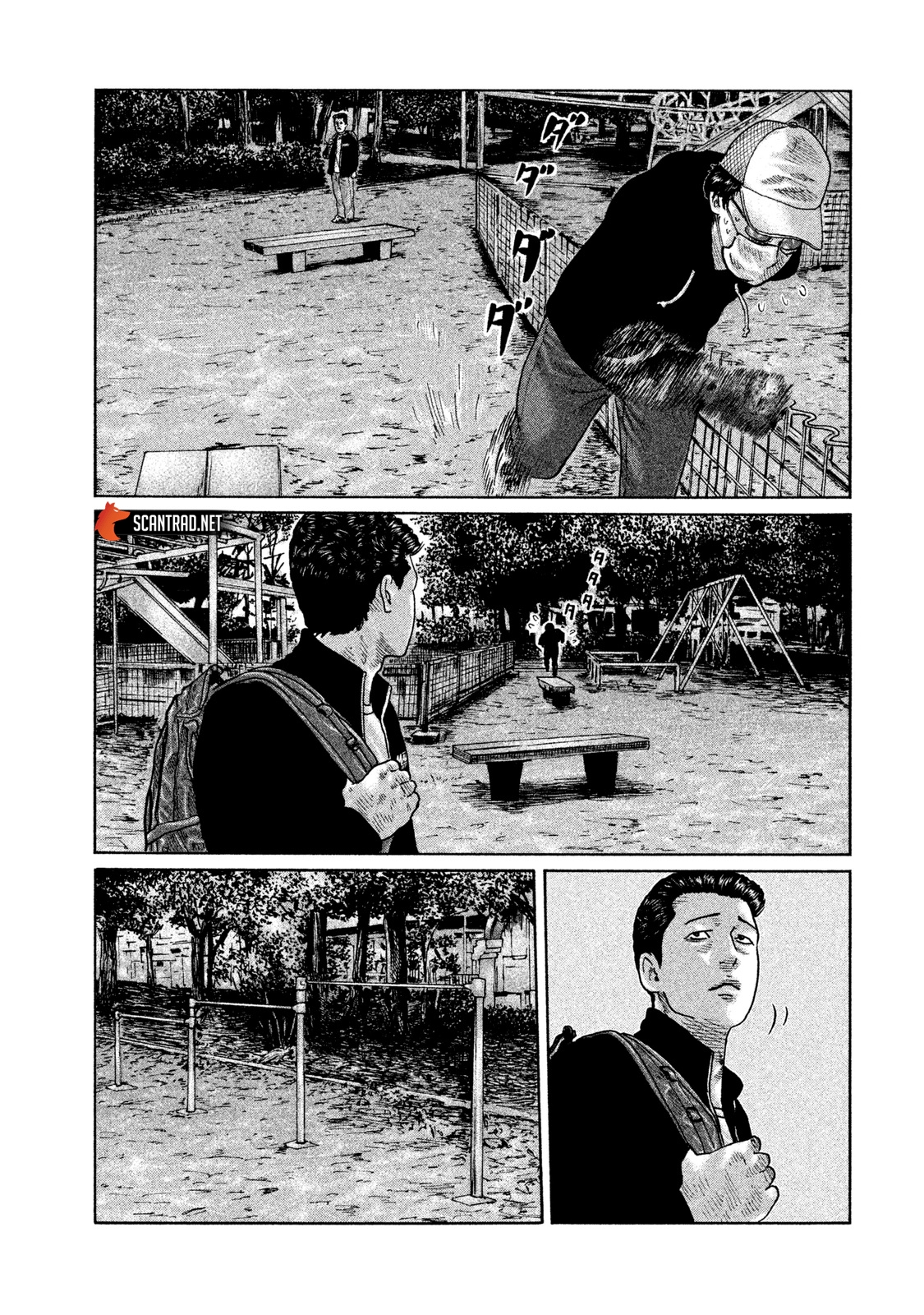 Read The Fable FR Manga Online