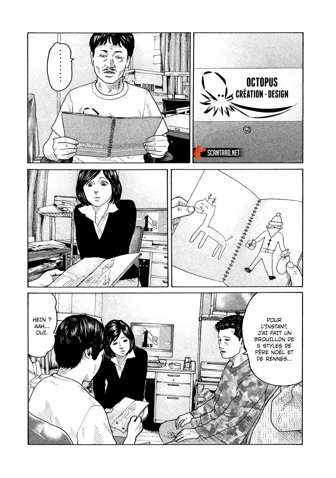 Read The Fable FR Manga Online