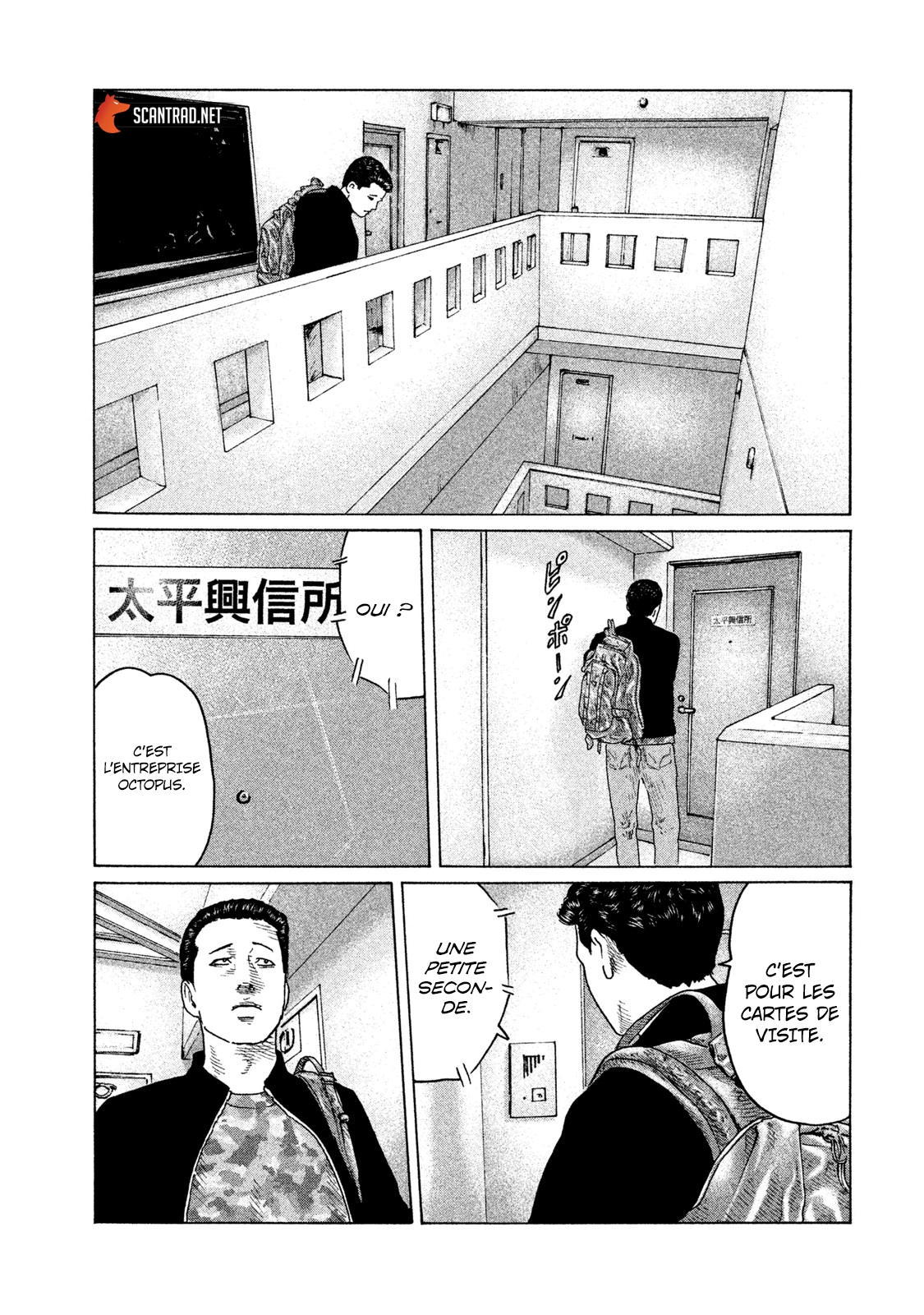 Read The Fable FR Manga Online