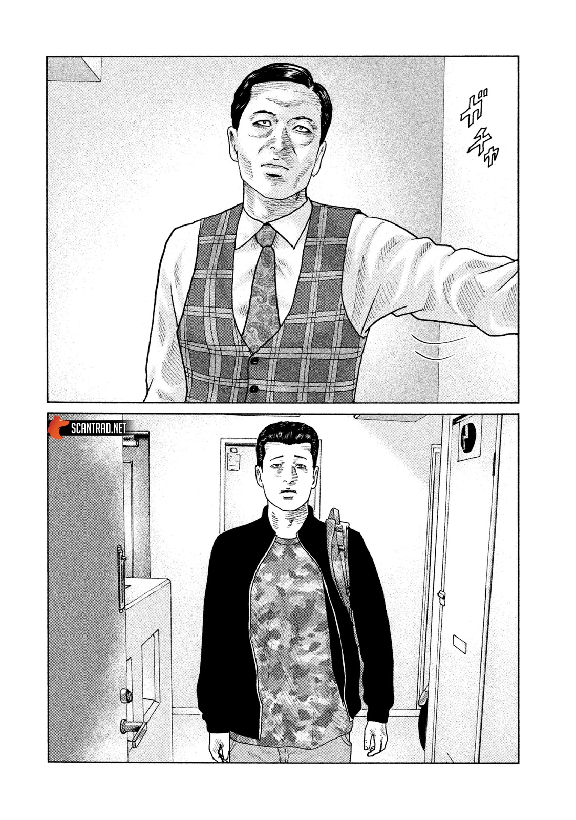 Read The Fable FR Manga Online