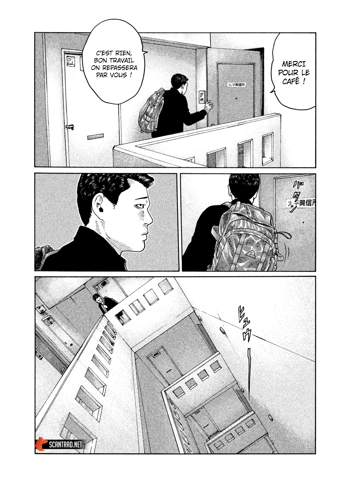 Read The Fable FR Manga Online