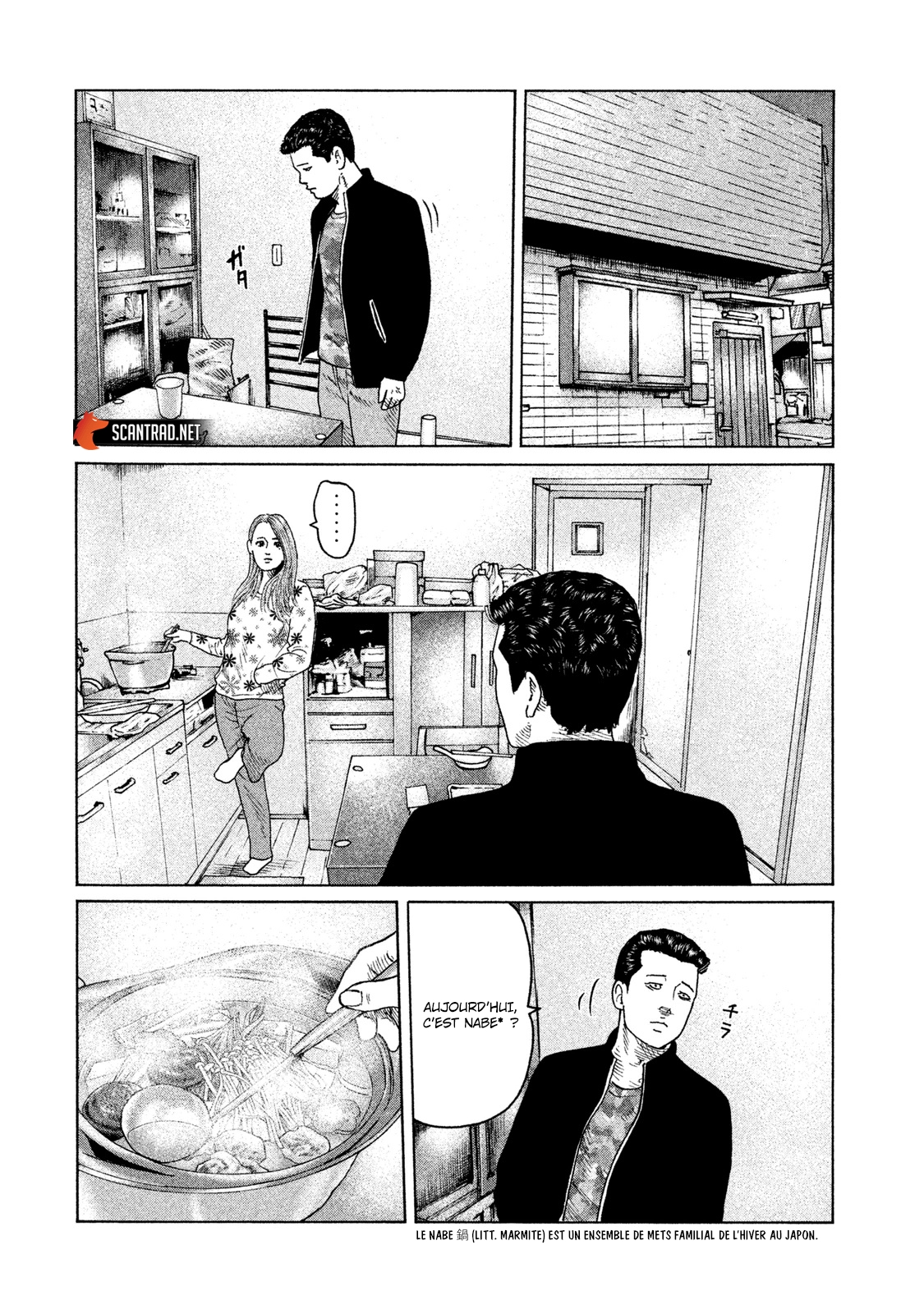 Read The Fable FR Manga Online