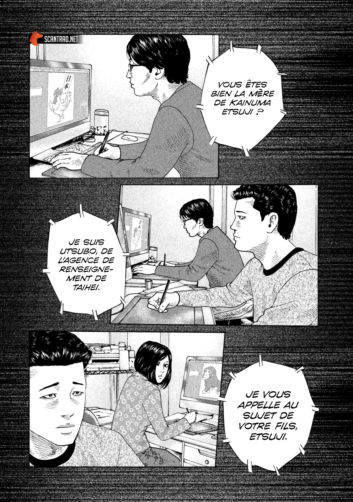Read The Fable FR Manga Online