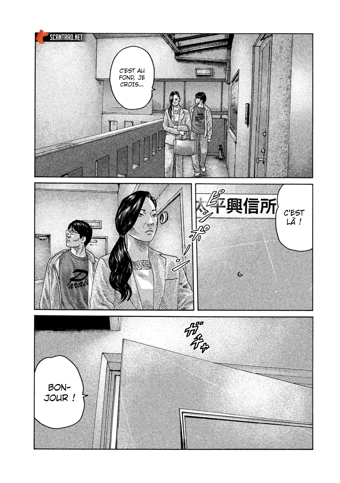 Read The Fable FR Manga Online