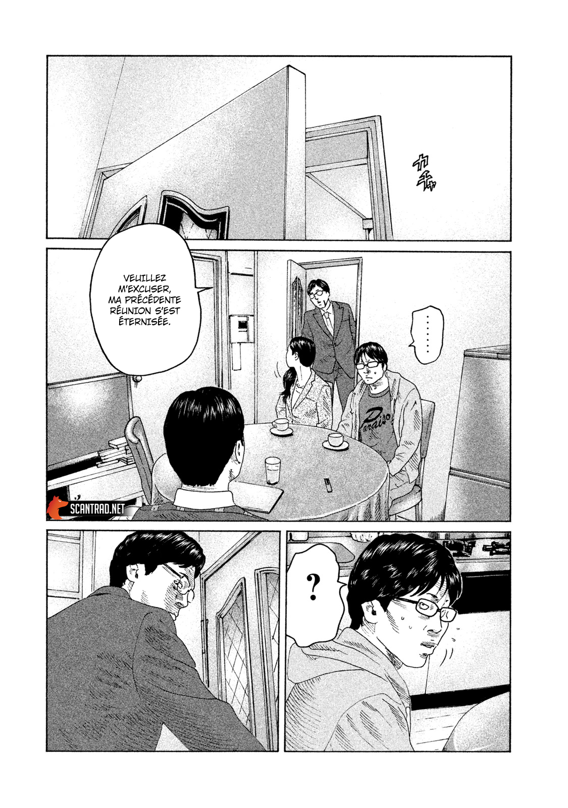 Read The Fable FR Manga Online
