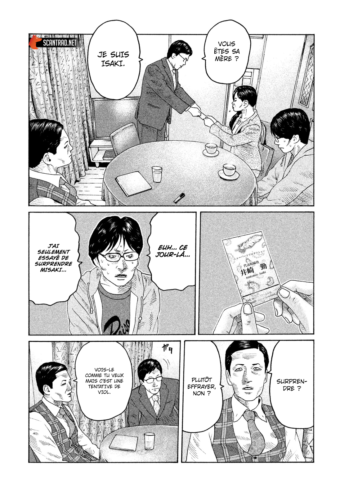 Read The Fable FR Manga Online