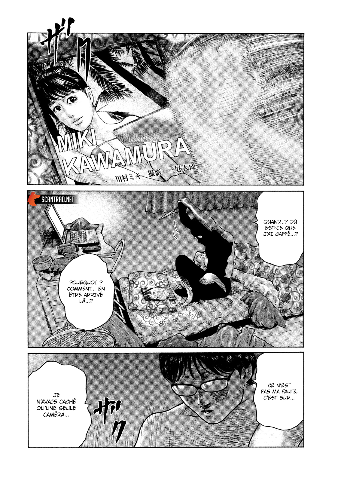 Read The Fable FR Manga Online