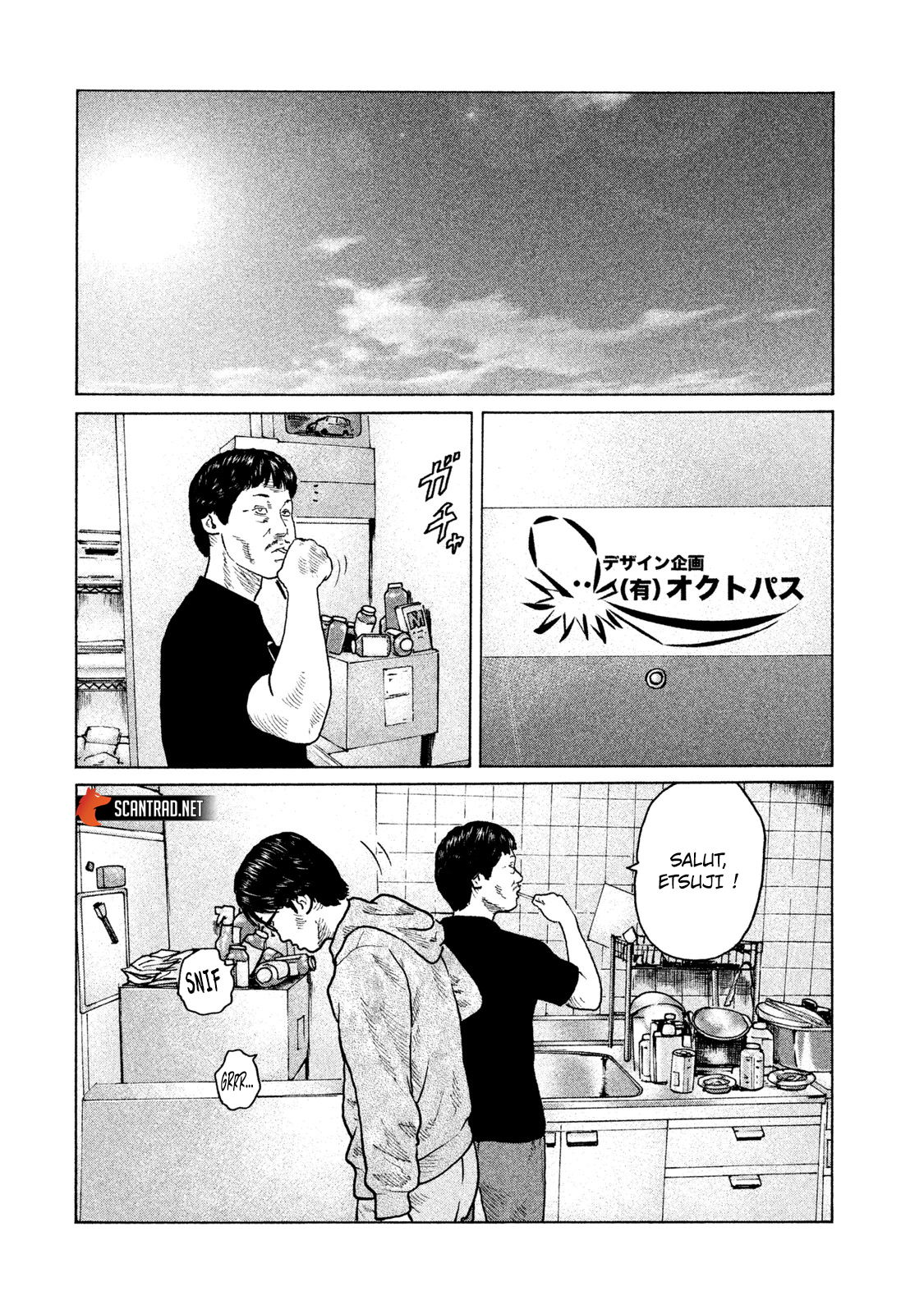 Read The Fable FR Manga Online
