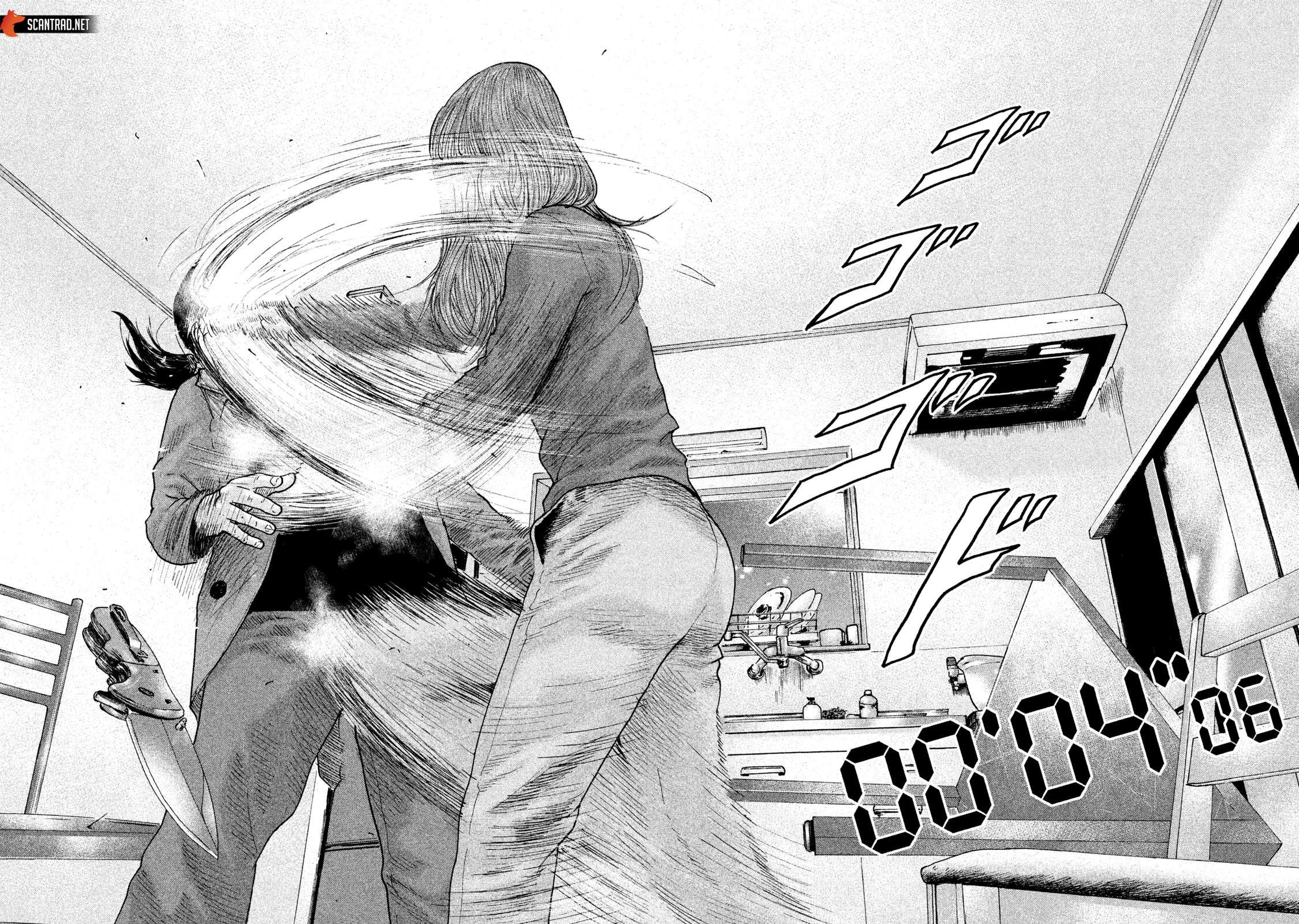 Read The Fable FR Manga Online