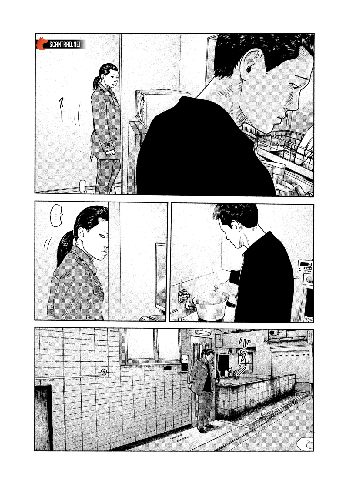 Read The Fable FR Manga Online