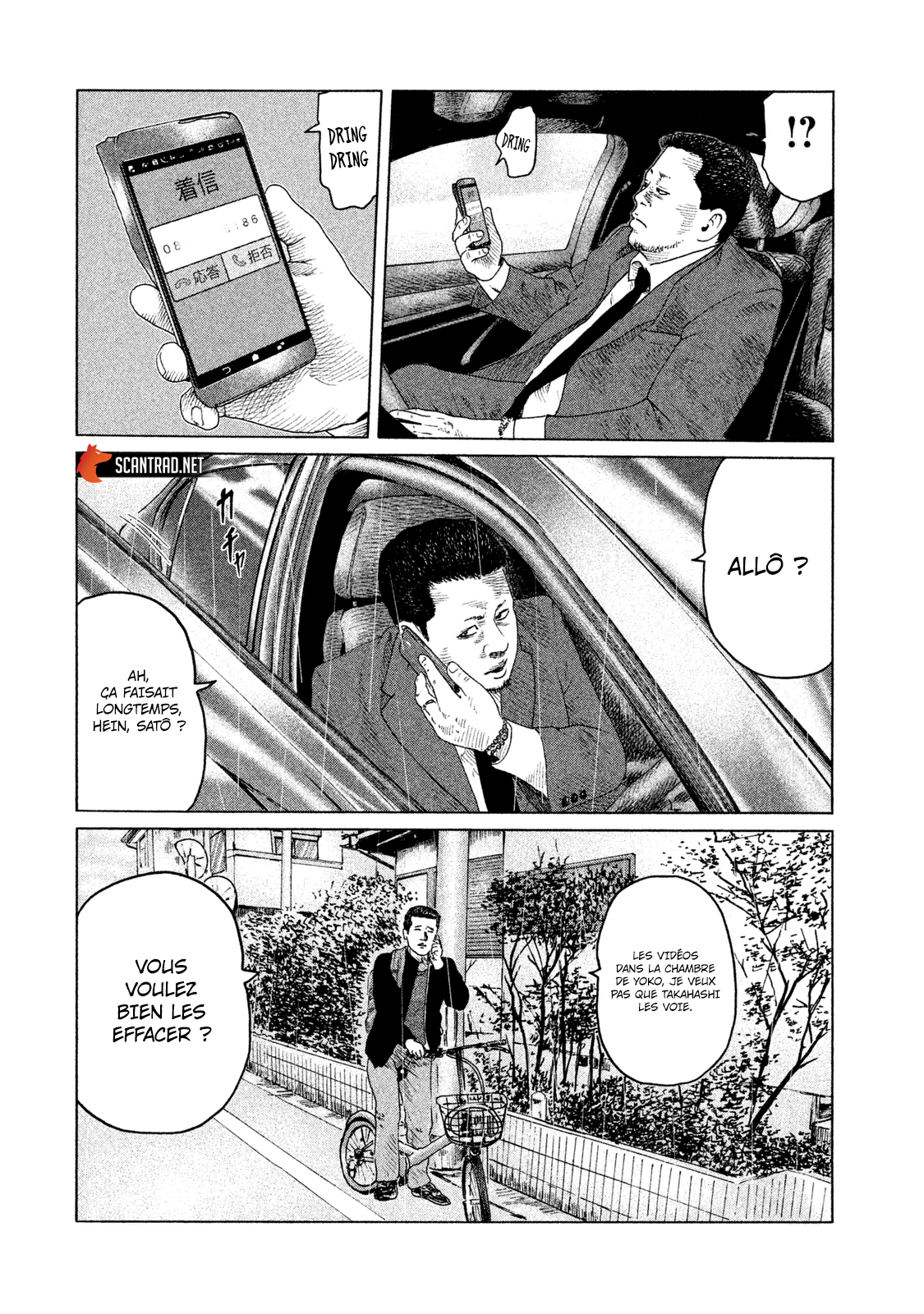 Read The Fable FR Manga Online