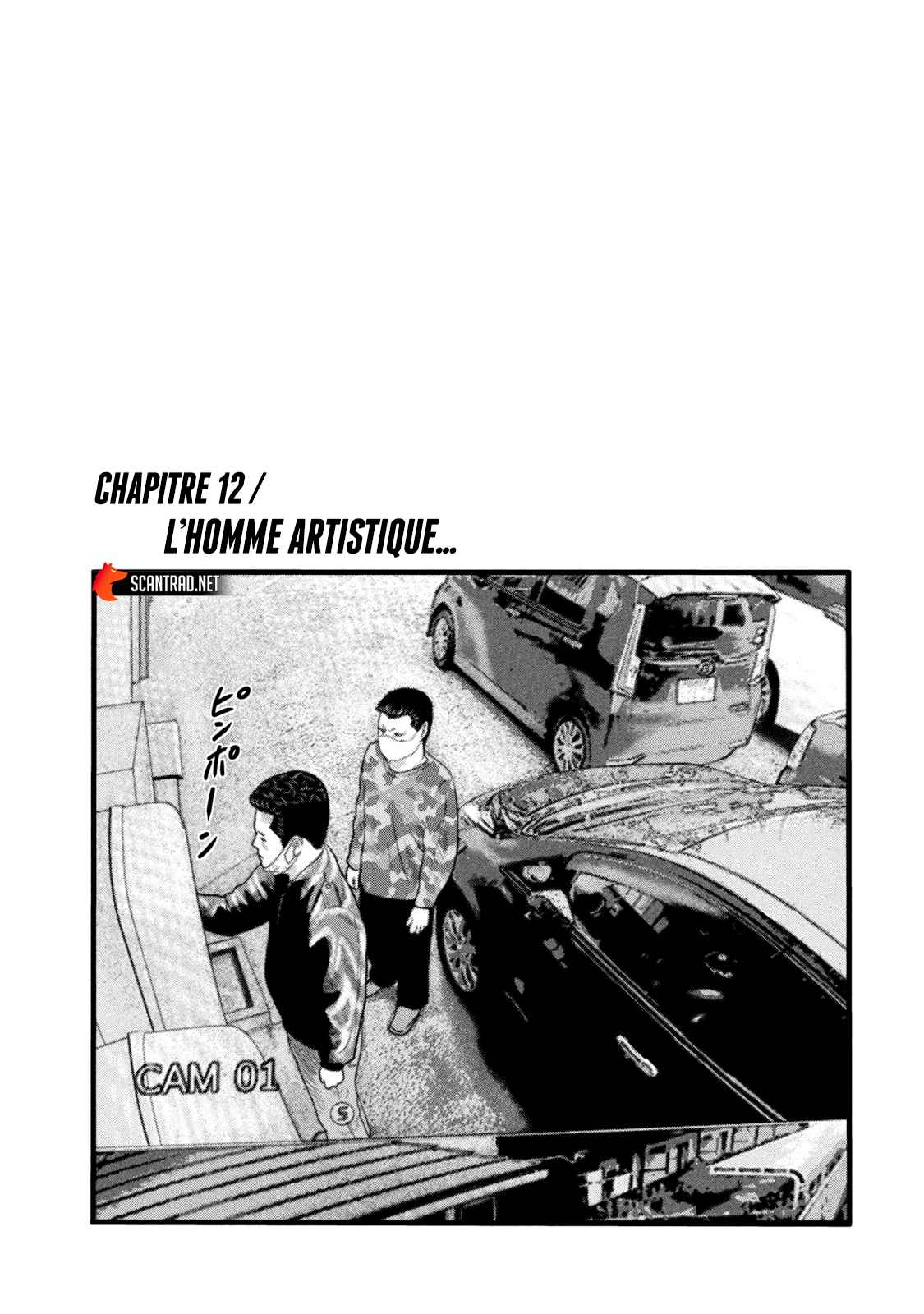 Read The Fable FR Manga Online