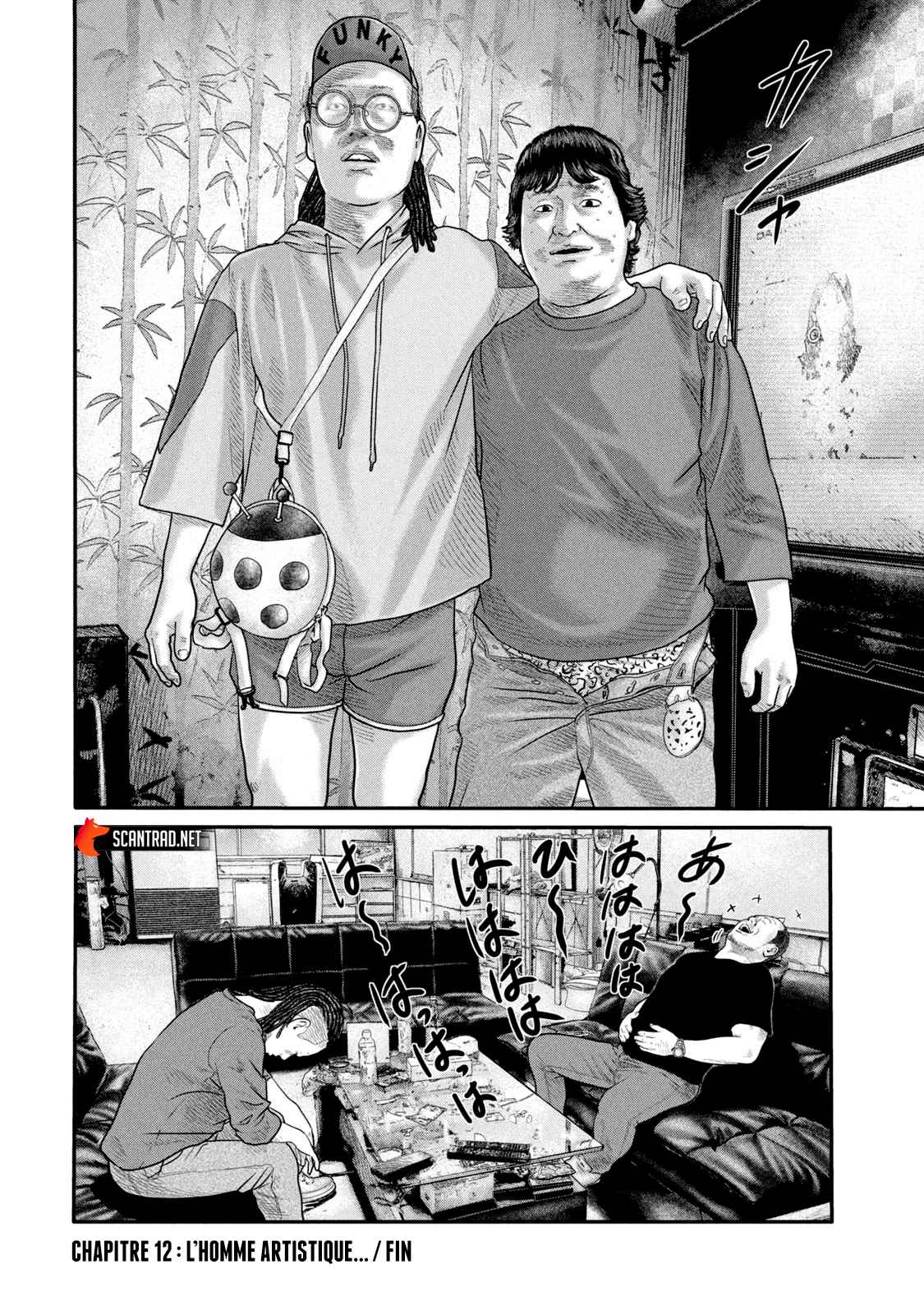 Read The Fable FR Manga Online