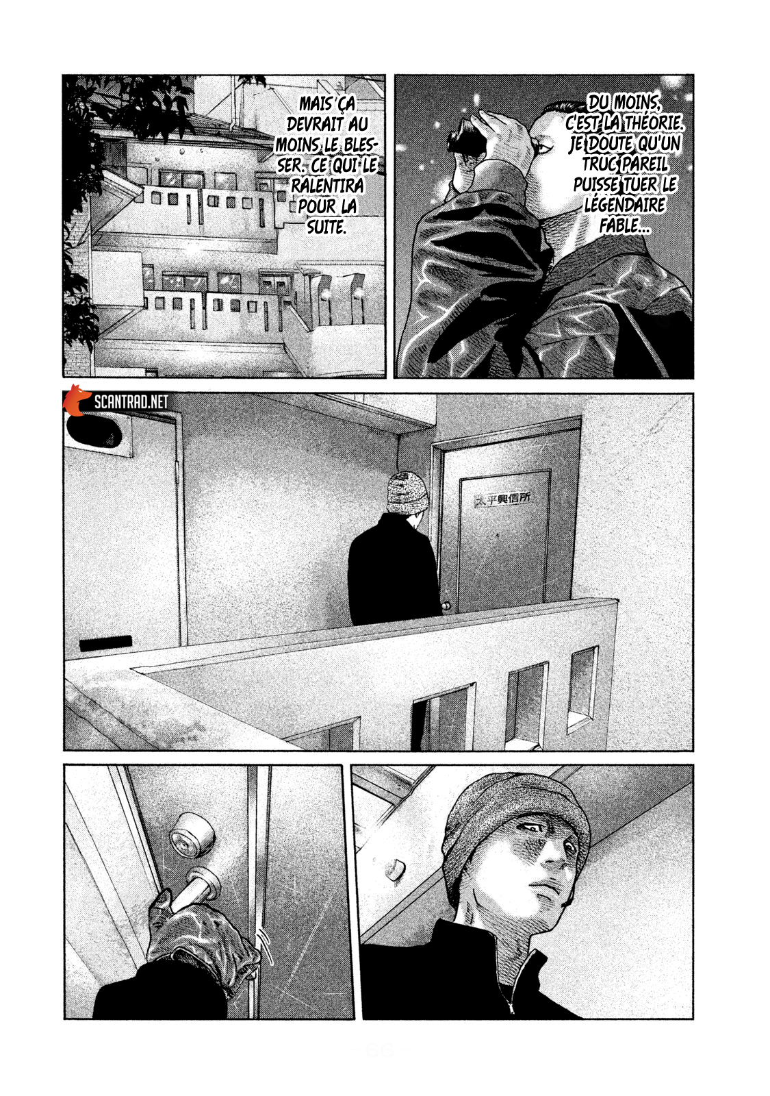 Read The Fable FR Manga Online